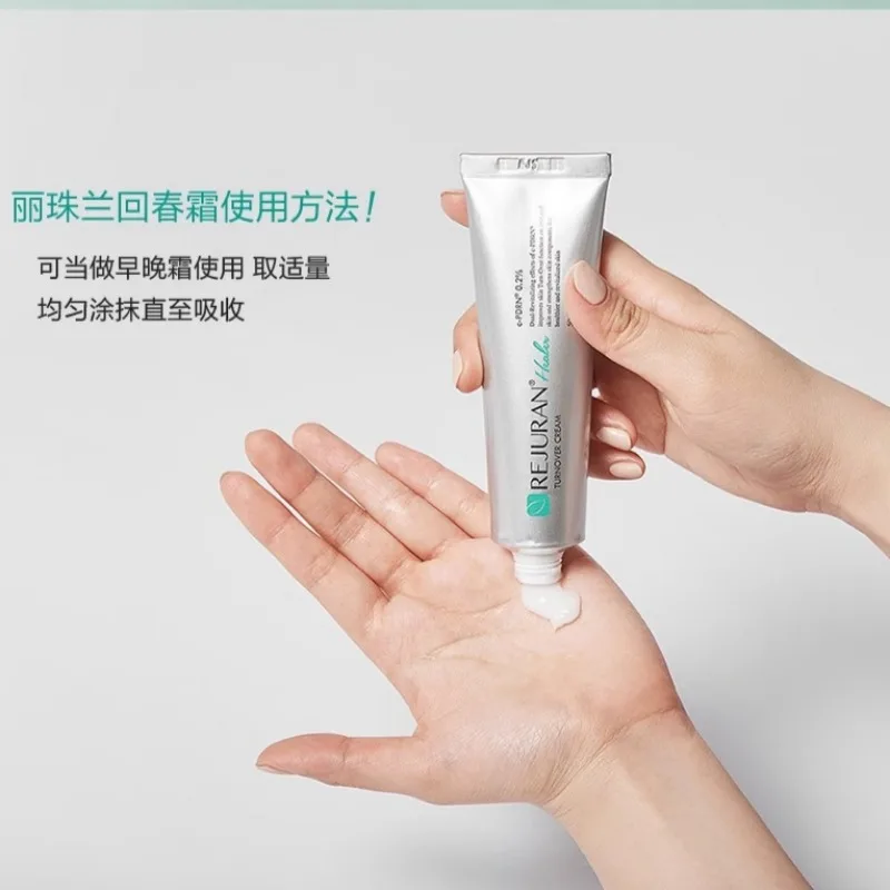 Original Korea SkinCare REJURA - Luxury Skincare Korea recension och pris