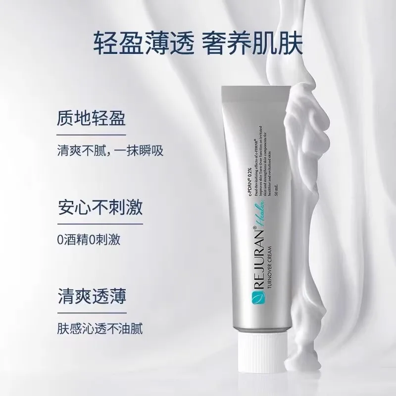 Original Korea SkinCare REJURA - Luxury Skincare Korea recension och pris