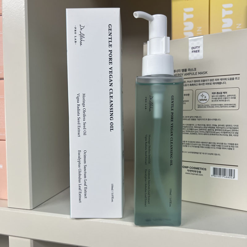 Dr.Althea Brand 345 Relief Cre - Luxury Skincare Korea recension och pris