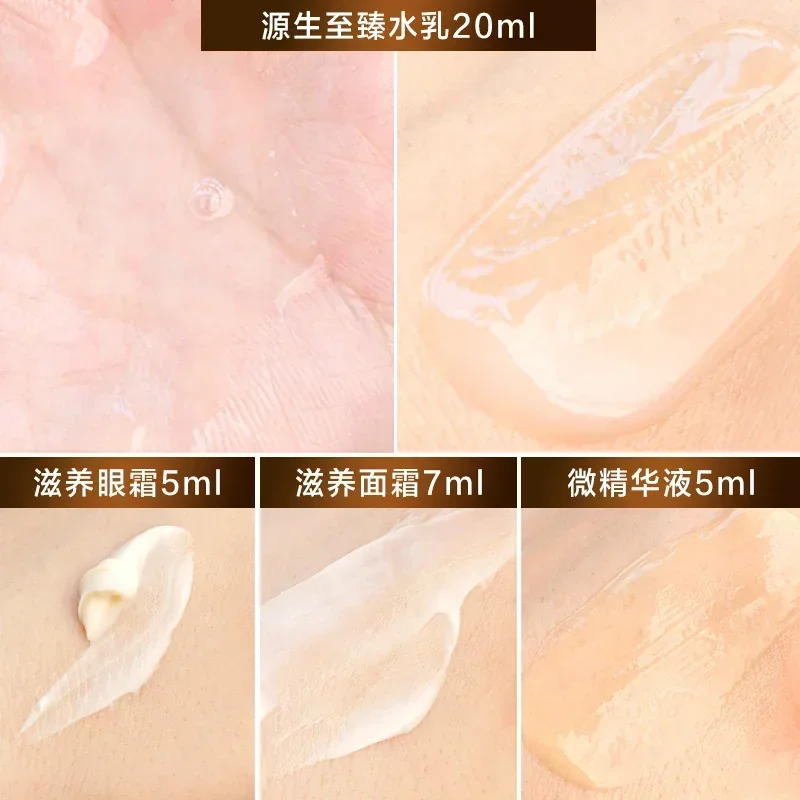 NEW Ohui 5pcs Special Gift Set - Luxury Skincare Korea recension och pris