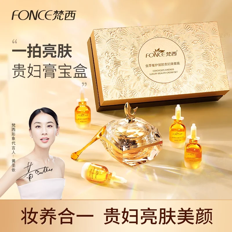 FONCE Cordyceps Sinenis Luxury - Luxury Skincare Korea recension och pris