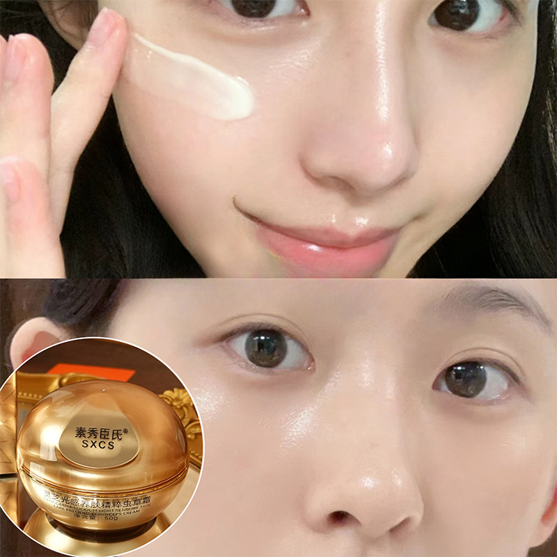 Reishi Mushroom Cordyceps Luxu - Skincare Luxury Whitening recension och pris