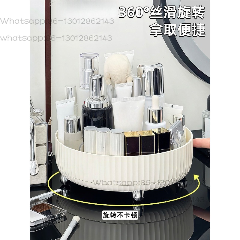Rotating cosmetic storage box, - Luxury High End Skincare recension och pris
