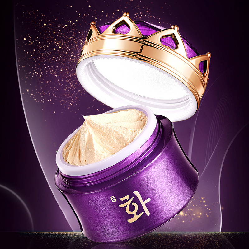 Luxury Noble Lady Cream Pearl  - Skincare Luxury Whitening recension och pris